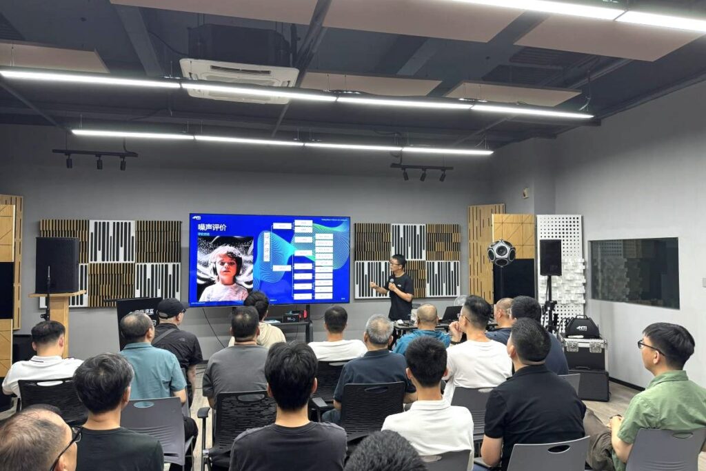 NTiAudio-Qiyin-seminar1